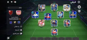 اكونت فيفا موبيل اوفر122