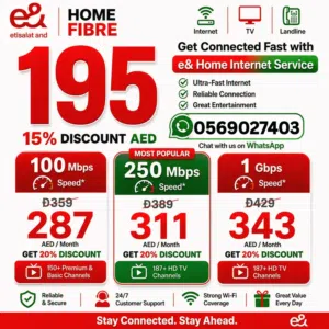 New Offer Etisalat ETISLAT Home Wifi Connection
