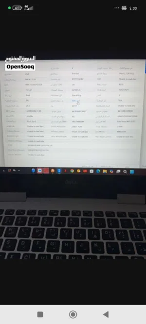 Apple iPad 9 64 GB in Amman