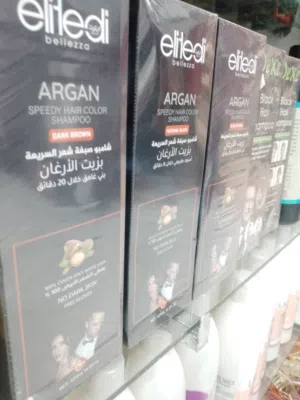 شامبو للصبغة باللون البني الغامق او الاسود الطبيعي من براند ELITE DI BELLEZZA الفرنسي