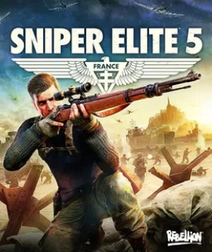 دسكة 5 للبيع