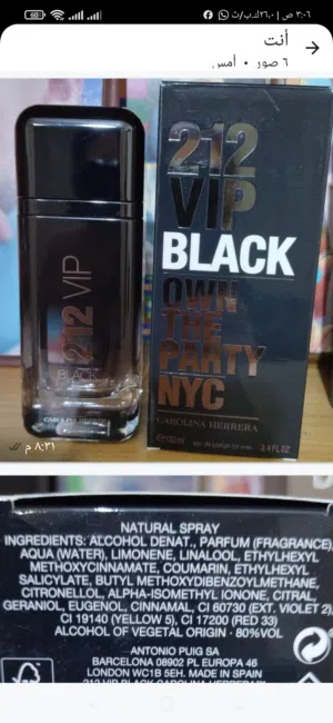 عطر فاخر رجالي للبيع 212  vip