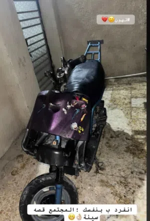 دراجه فراشه محرك ماكس
