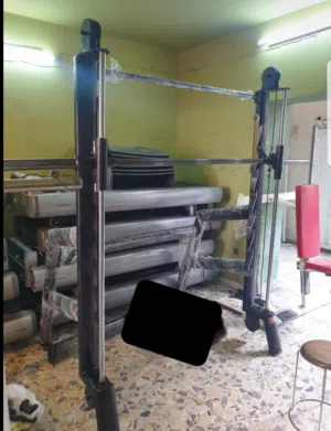 جهاز سمث اوربي ثقيل استخدام منزلي