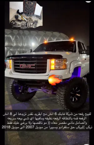 حط سعرك وشيل بالمعقول