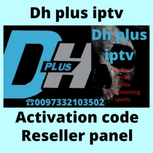 dh plus iptv subscription