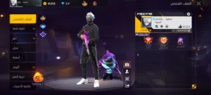 حساب للبيع وتواصل في الواتس للجادين فقط والوصف مهم