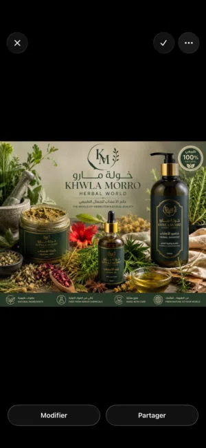 Khawla morro