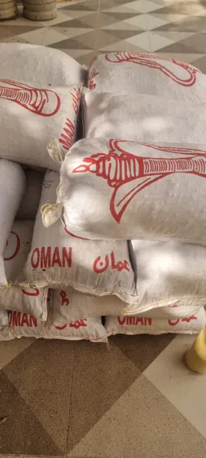 للبيع تمر للحيونات