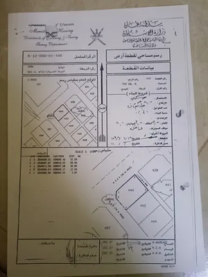 ‏٣ غرف نوم ‏.‏ ٤ حمّامات ‏.‏ 193 م٢‏3