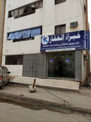 200 m2 4 Bedrooms Apartments for Sale in Aden Other