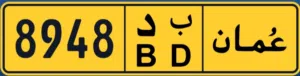 330 riyal##