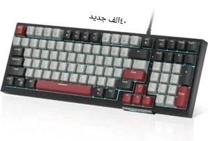Gaming PC Gaming Accessories - Others in Erbil