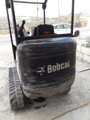 باجر صغير جنزير