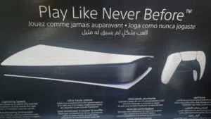 ps5 للبيع العادي