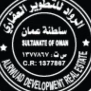الرواد للتطوير العقـاري الشاملة 