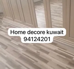 home decore
