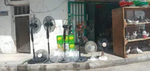 مراوح للبيع جميع الأشكال والأنواع والأحجام
