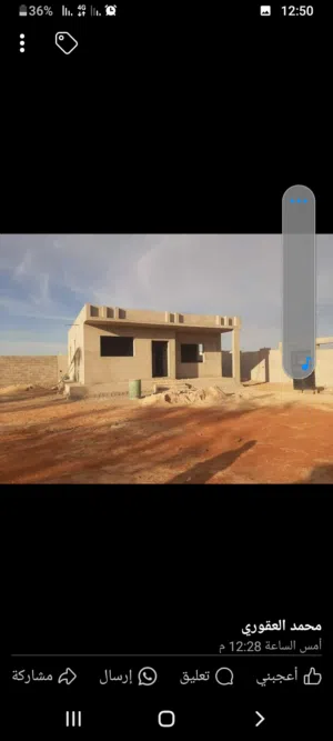 استراحه بوهادي في اتجاه الكويفية قبل محطة البنزين جهة اليمين حوالي  300متر عن الطريق الرئيس