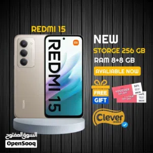 Xiaomi Other 256 GB in Amman
