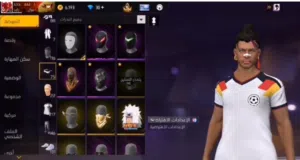 حساب فري فاير لفل 58