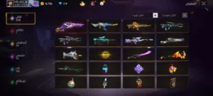 acc zin khsrt 3lih flouss acc MN 2021