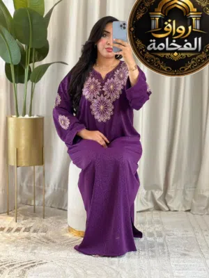 مخور هماوي لمناسبات