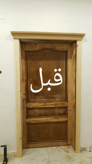 صيانة ابواب وكل مايتعلق بالخشب