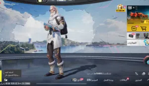 حساب بوبجي قديم للبيع 1500،000