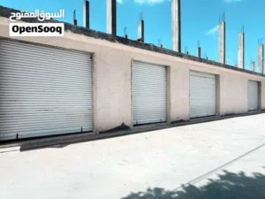محلات للإيجار
