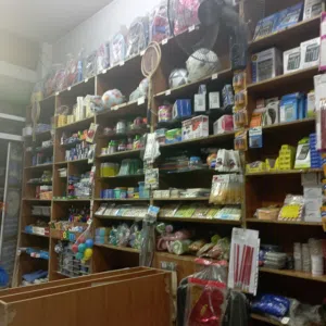 مكتبة للبيع