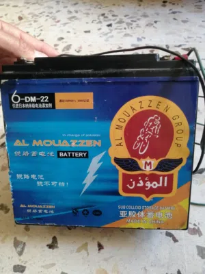 بطارية دراجه عدت الاستعمالات 12 فولت 22 امبير بطاريه قوية جدآ التواصل عبر الواتس السعر 20 دينار