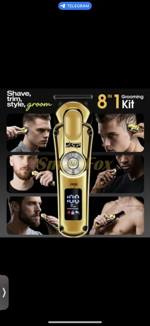 ‏ماكينات حلاقة ‏.‏ جديد‏0