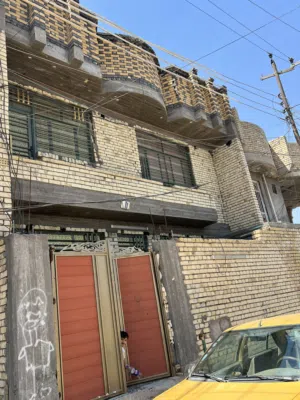 عقار للبيع