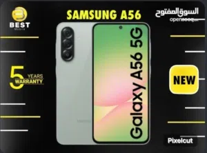 جديد بسعر مميز سامسونج اي 56 فايف جي // samsung A56 256G 16G Ram new
