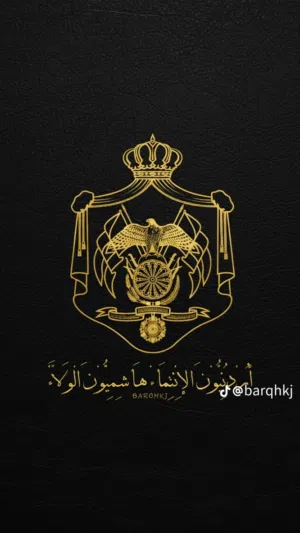 issam 