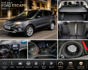 Used Ford Escape in Amman