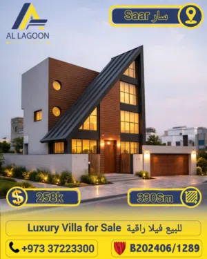 505 m2 5 Bedrooms Villa for Sale in Northern Governorate Saar