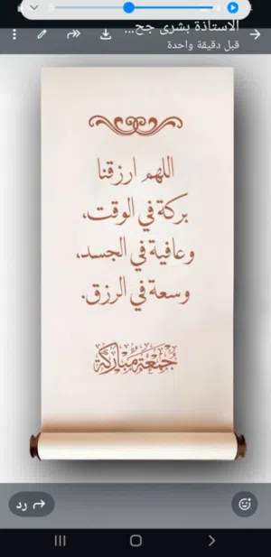 ياسر عبدالباسط علي حسين حيدر 