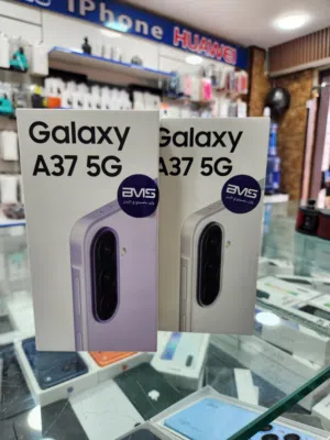 Samsung A37 256GB جديد كفالة الوكيل الرسمي بسعر مميز