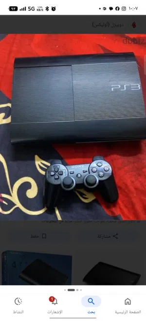 للبيع بلايستيشن 3 مهكر