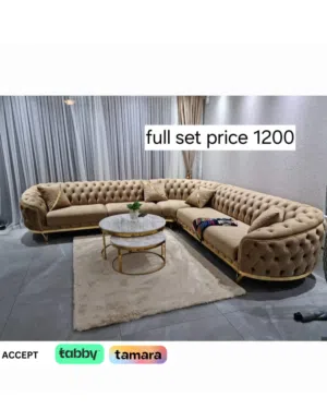 Beautiful Sofa Set Great Value & Designطقم أريكة جميل - قيمة وتصميم رائع