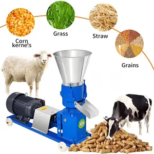 ماكينة كبس أعلاف احترافية!