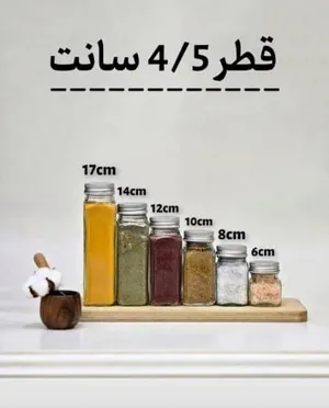 ‏اخرى ‏.‏ جديد‏4