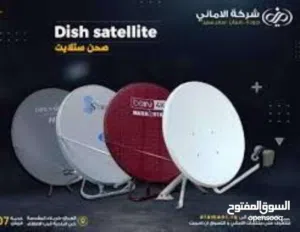 تنصيب الستلايت والصحن