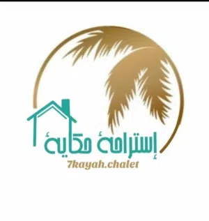 وليد السيابي 