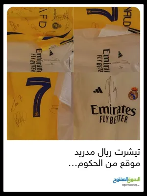 T-Shirts . Adidas . M0