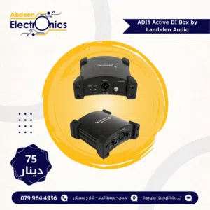 AD1 ACTIVE DI BOX