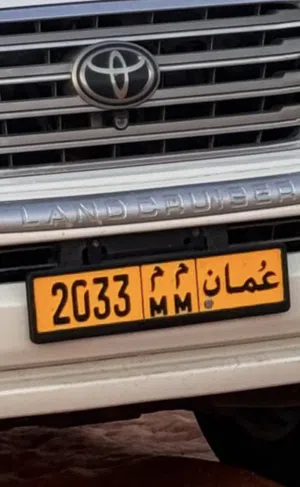 رقم مركبة للبيع