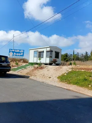 كرفان للبيع